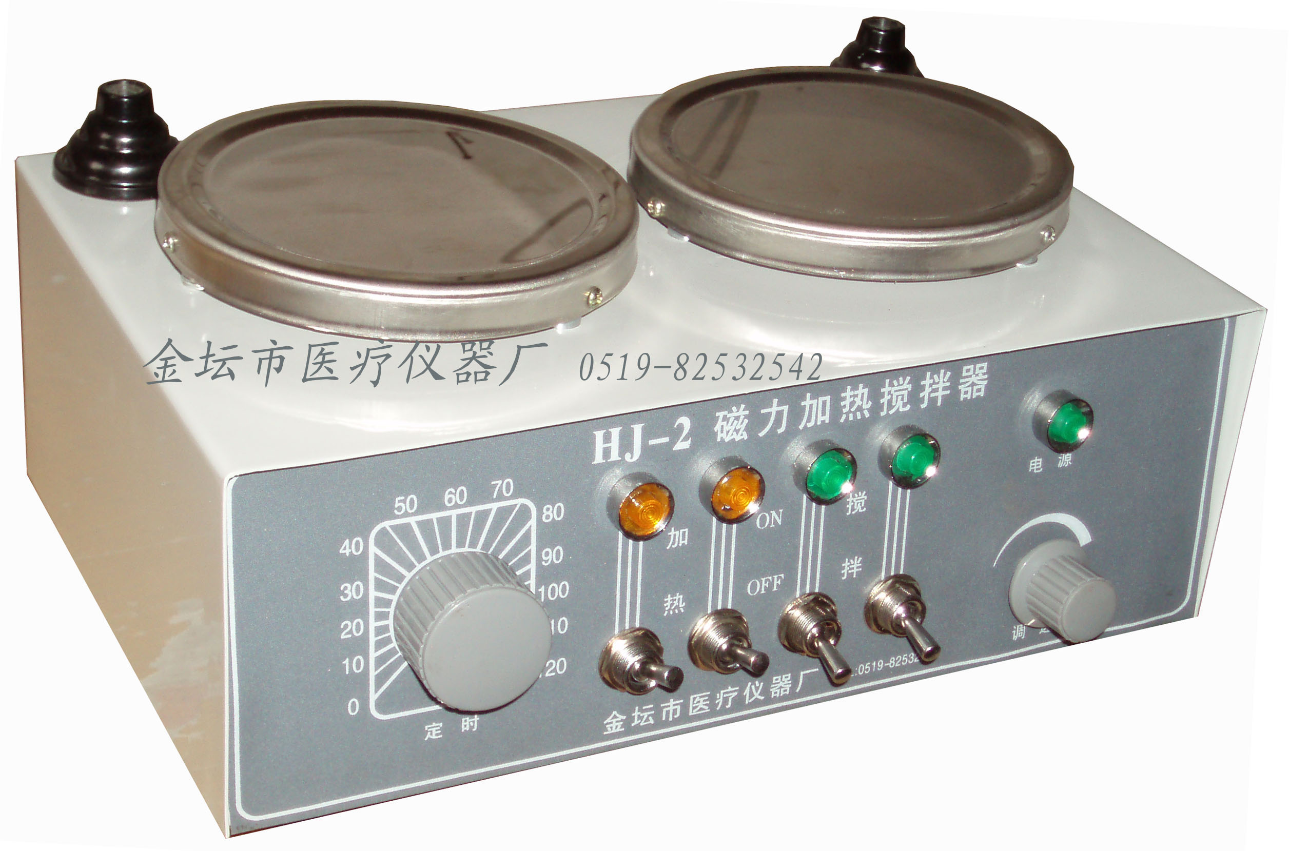 HJ-2ӟᔇp^