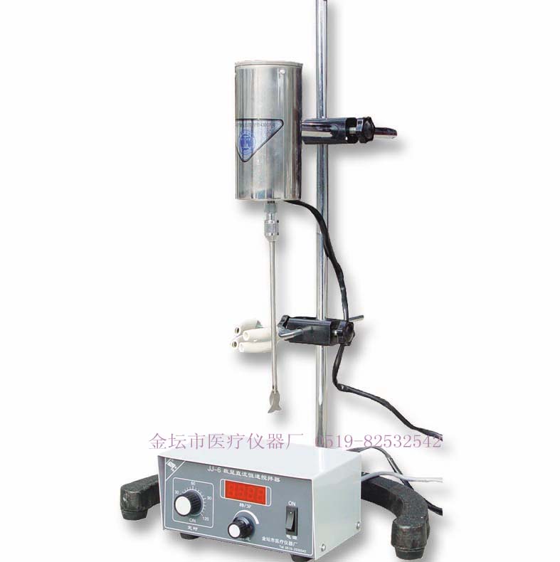 JJ-6 300W數(shù)顯電動攪拌器