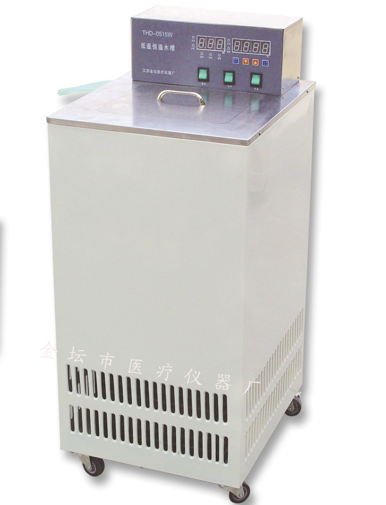 DC-1006 Thermostatic Laboratory Water Bath (vertical)