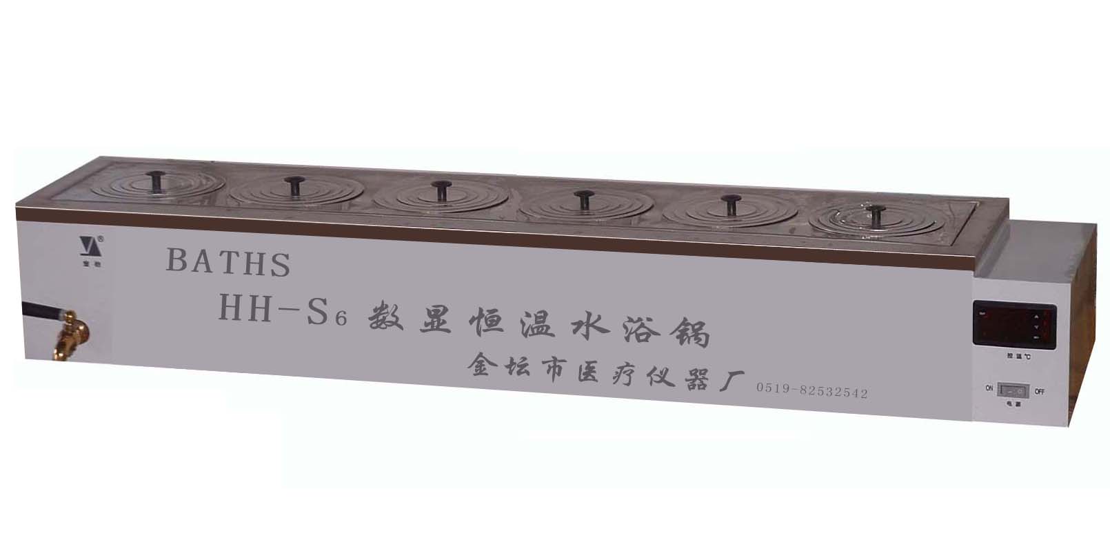 HH-S11.6 Digital One-row Six-opening Laboratory Water Bath