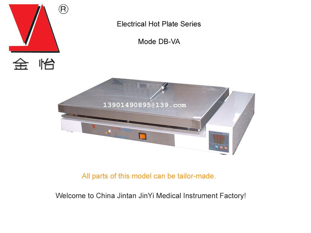 DB-VA Laboratory hot plate