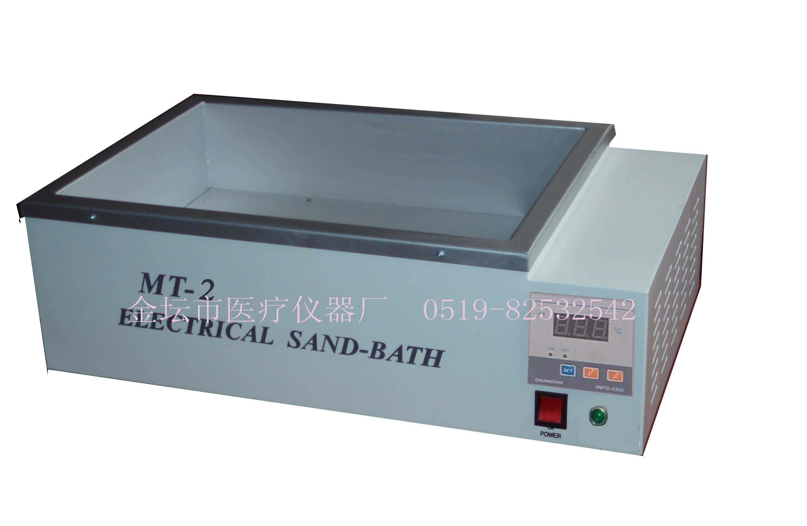 數(shù)顯控溫電沙浴 MT-2