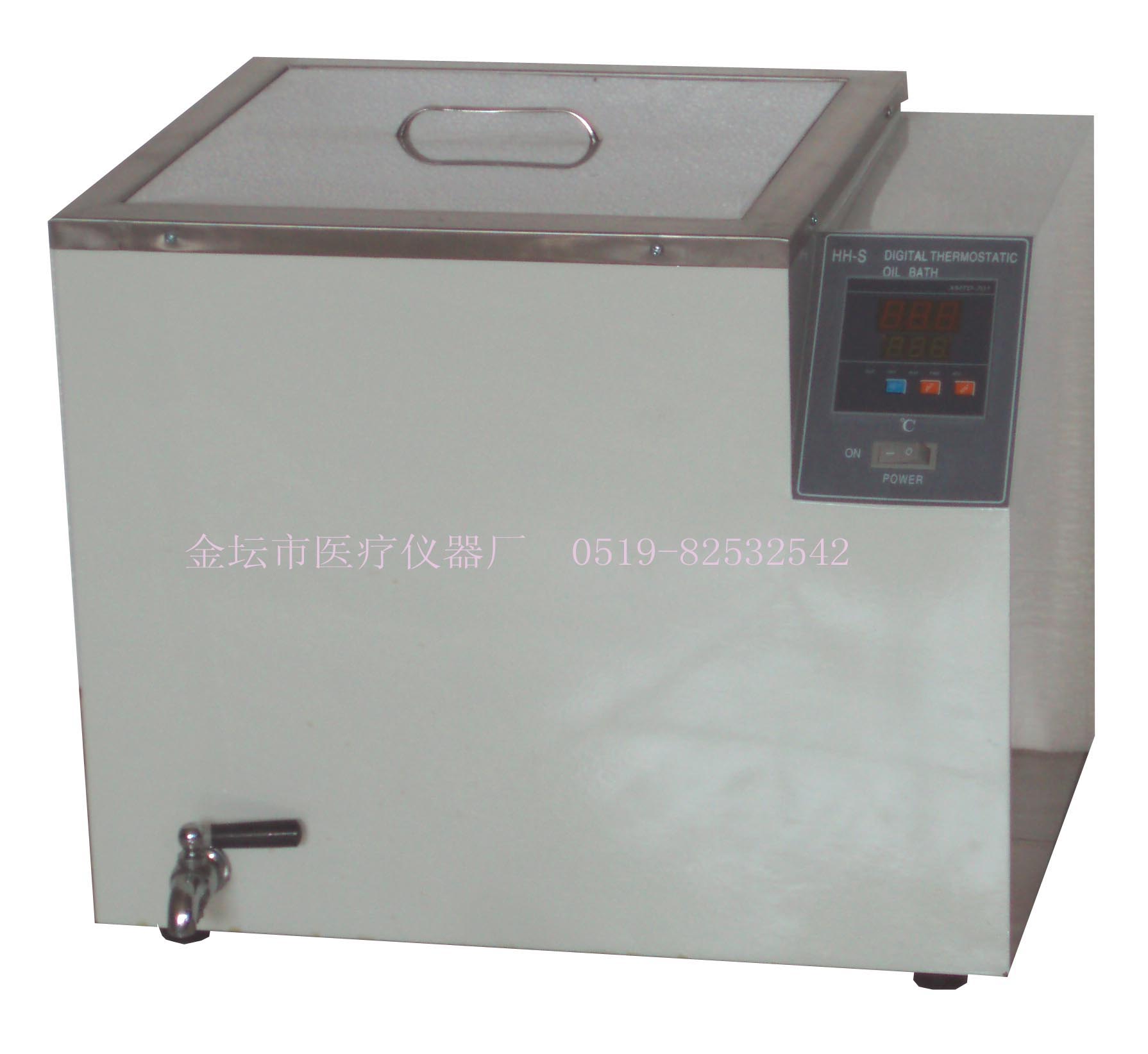 HH-S 數(shù)顯恒溫油浴