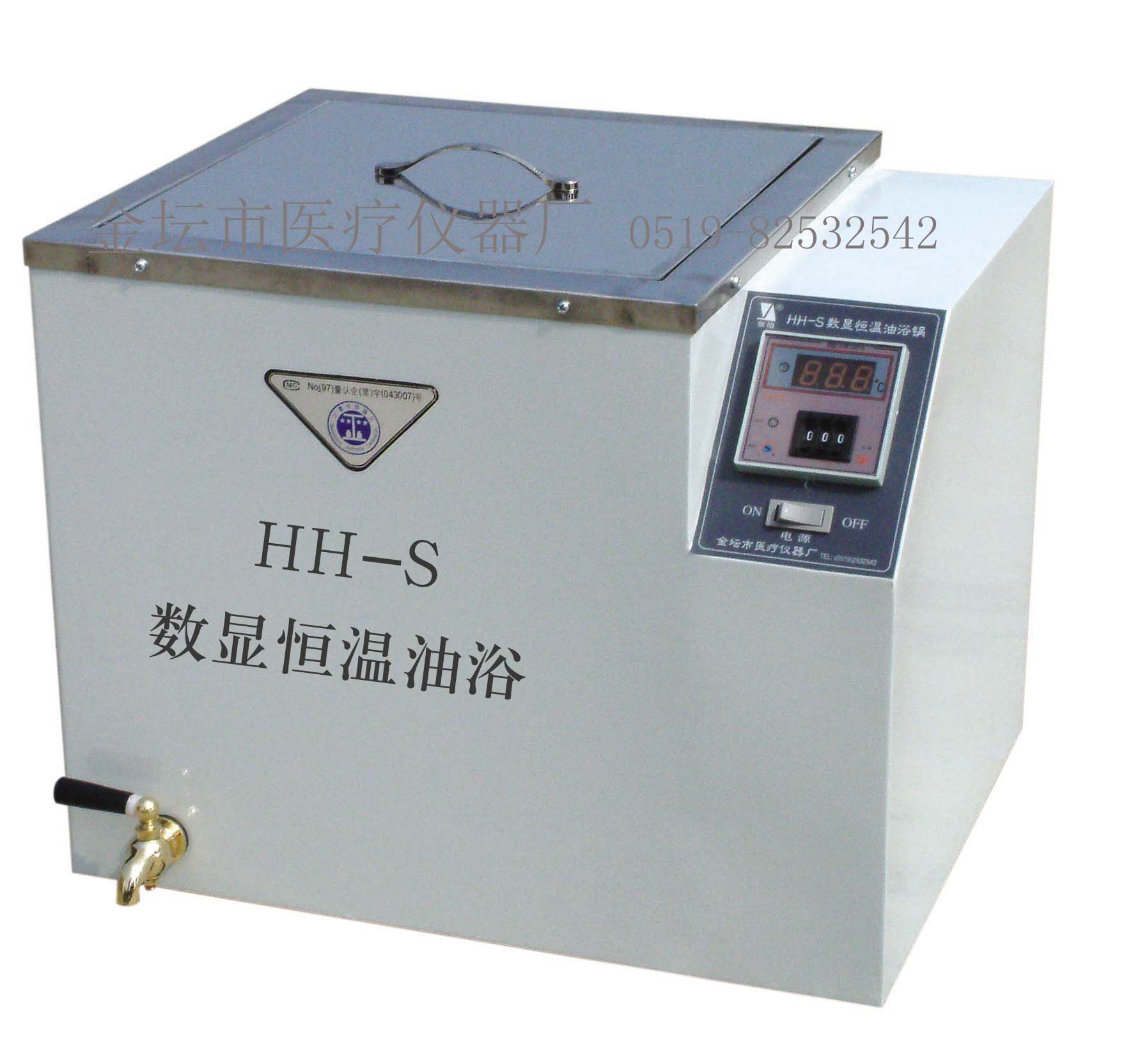HH-SC 超級(jí)恒溫油浴