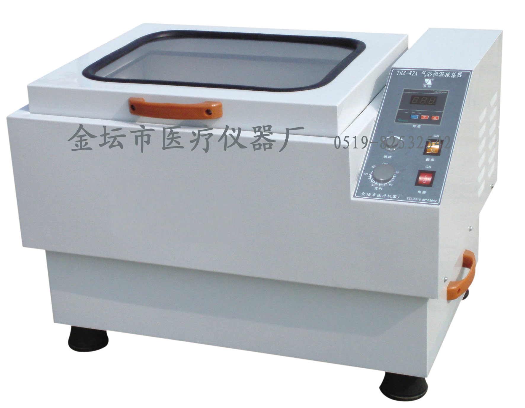 THZ-82B 氣浴恒溫振蕩器