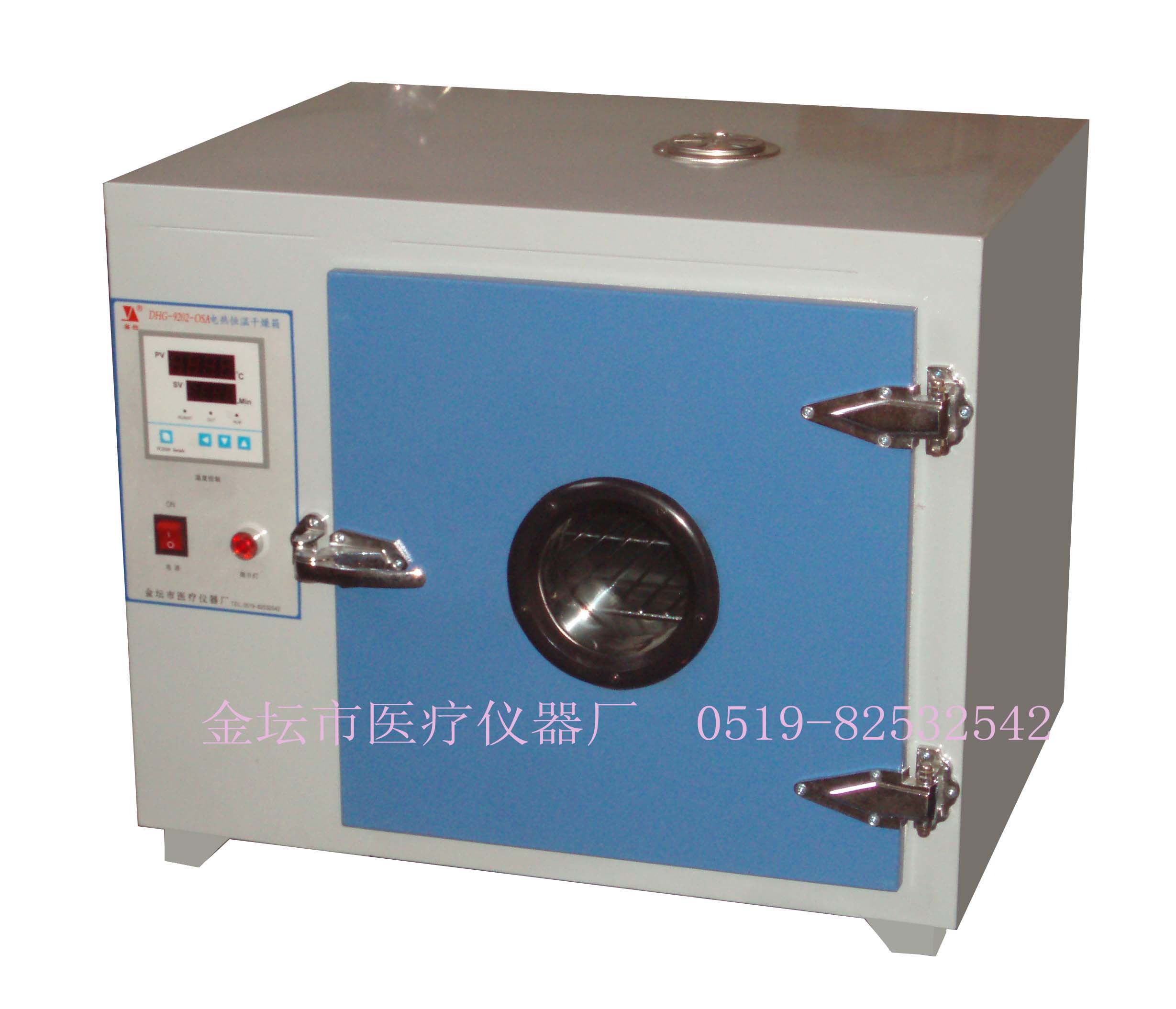 DHG-220  電熱恒溫干燥箱